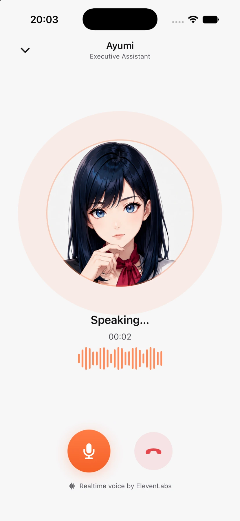 Atlas iPhone voice conversation screen